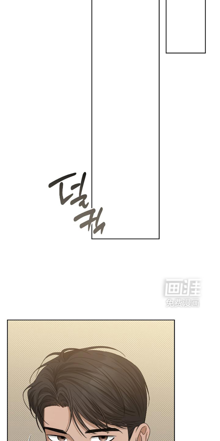 第68话18