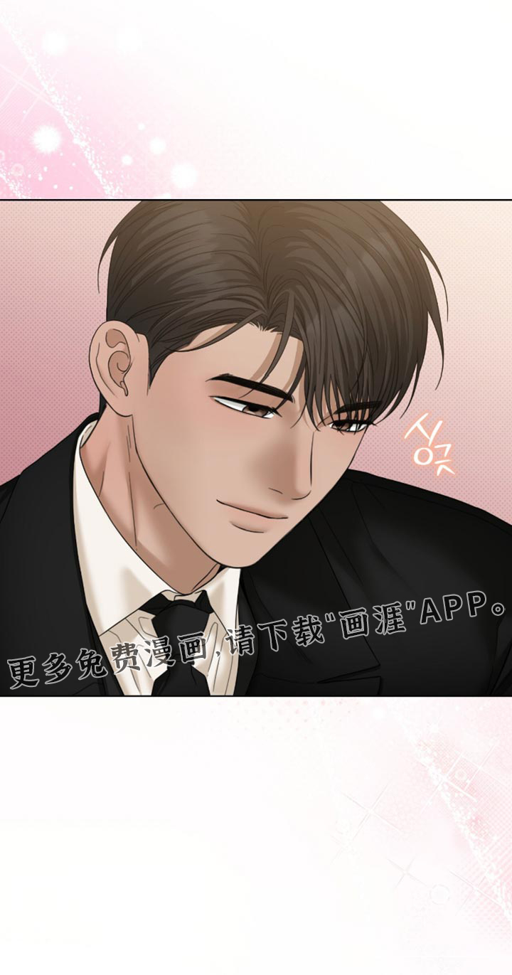 第68话29
