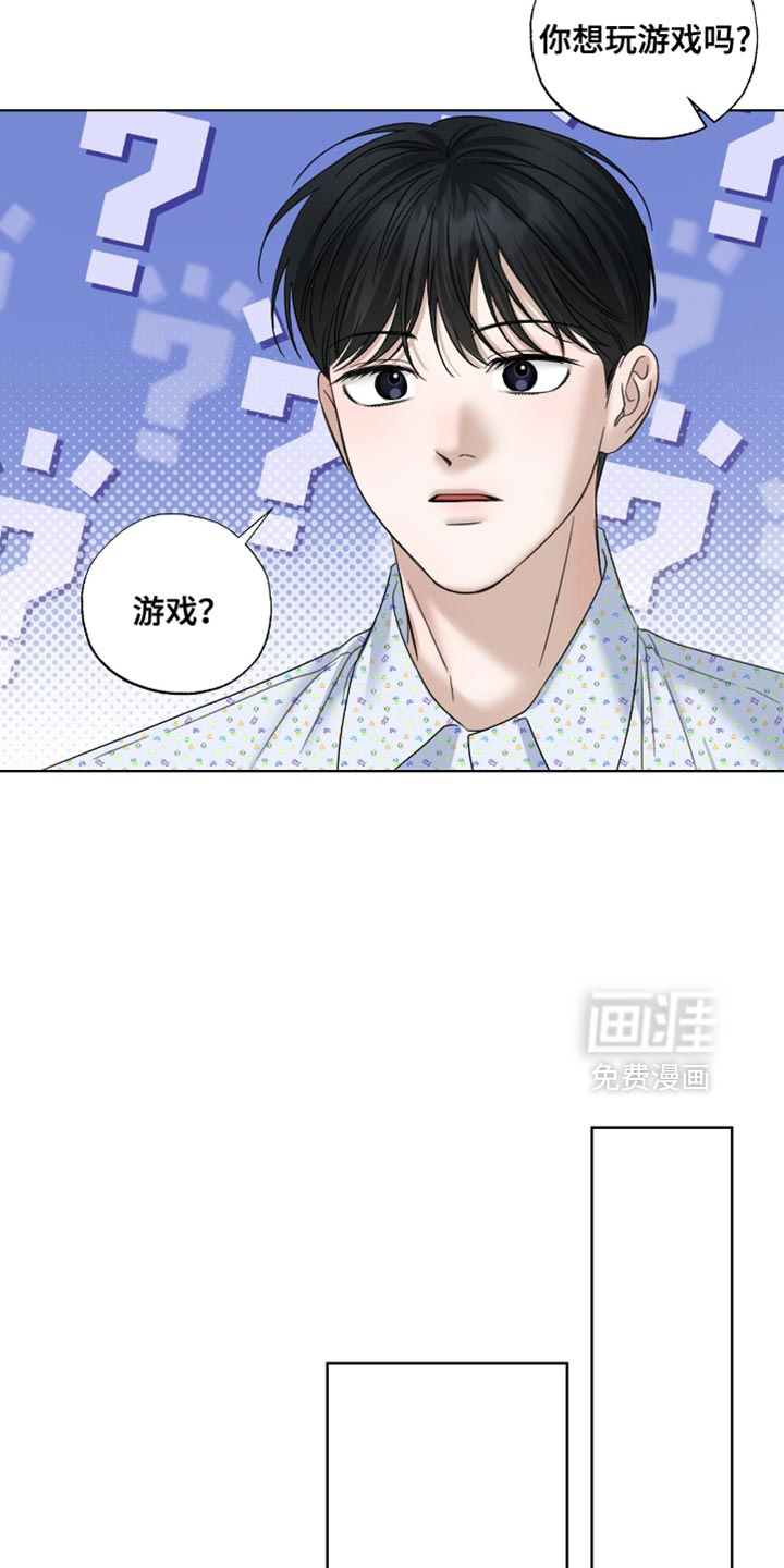 第68话17