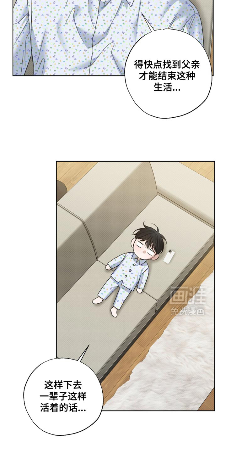 第68话11