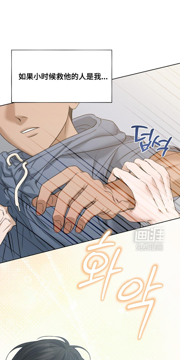 第68话1