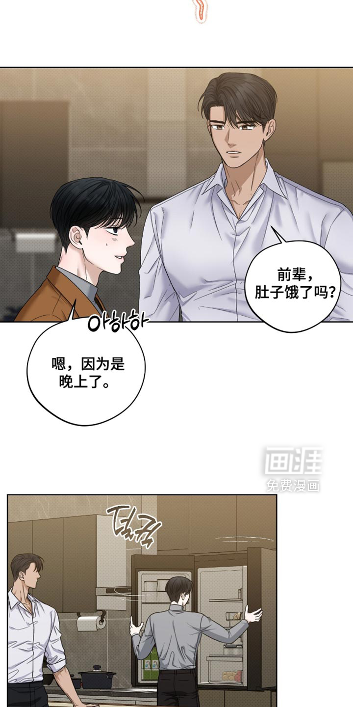 第67话1