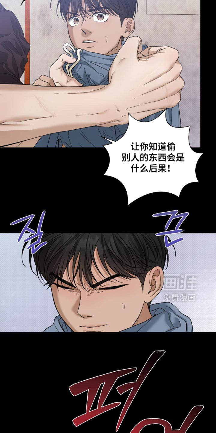 第67话15