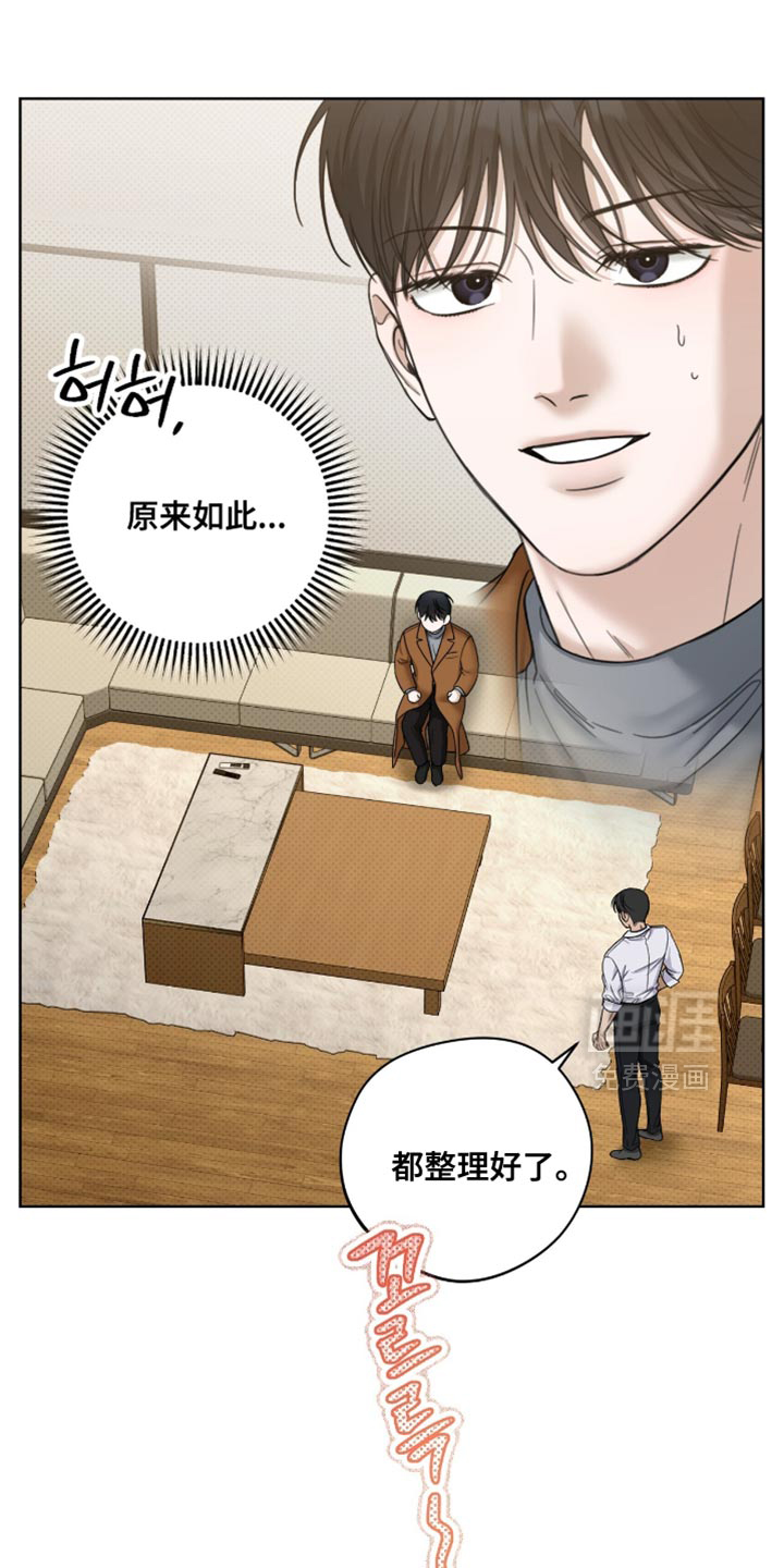 第67话0
