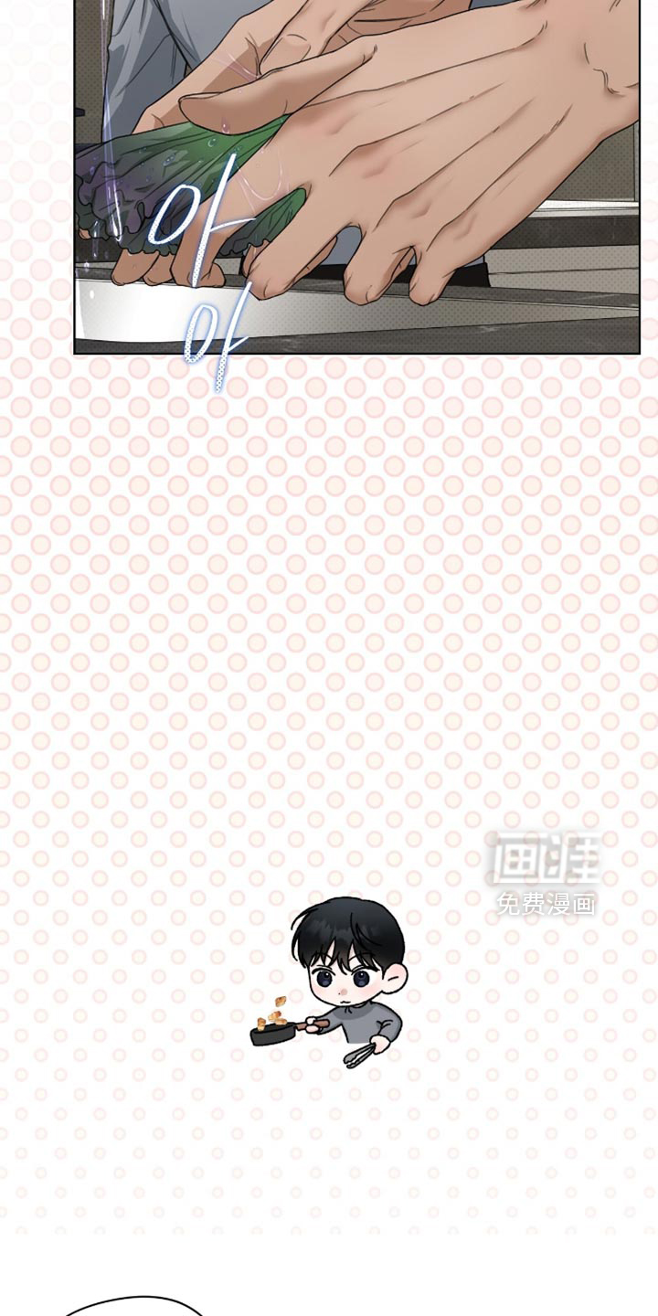 第67话4