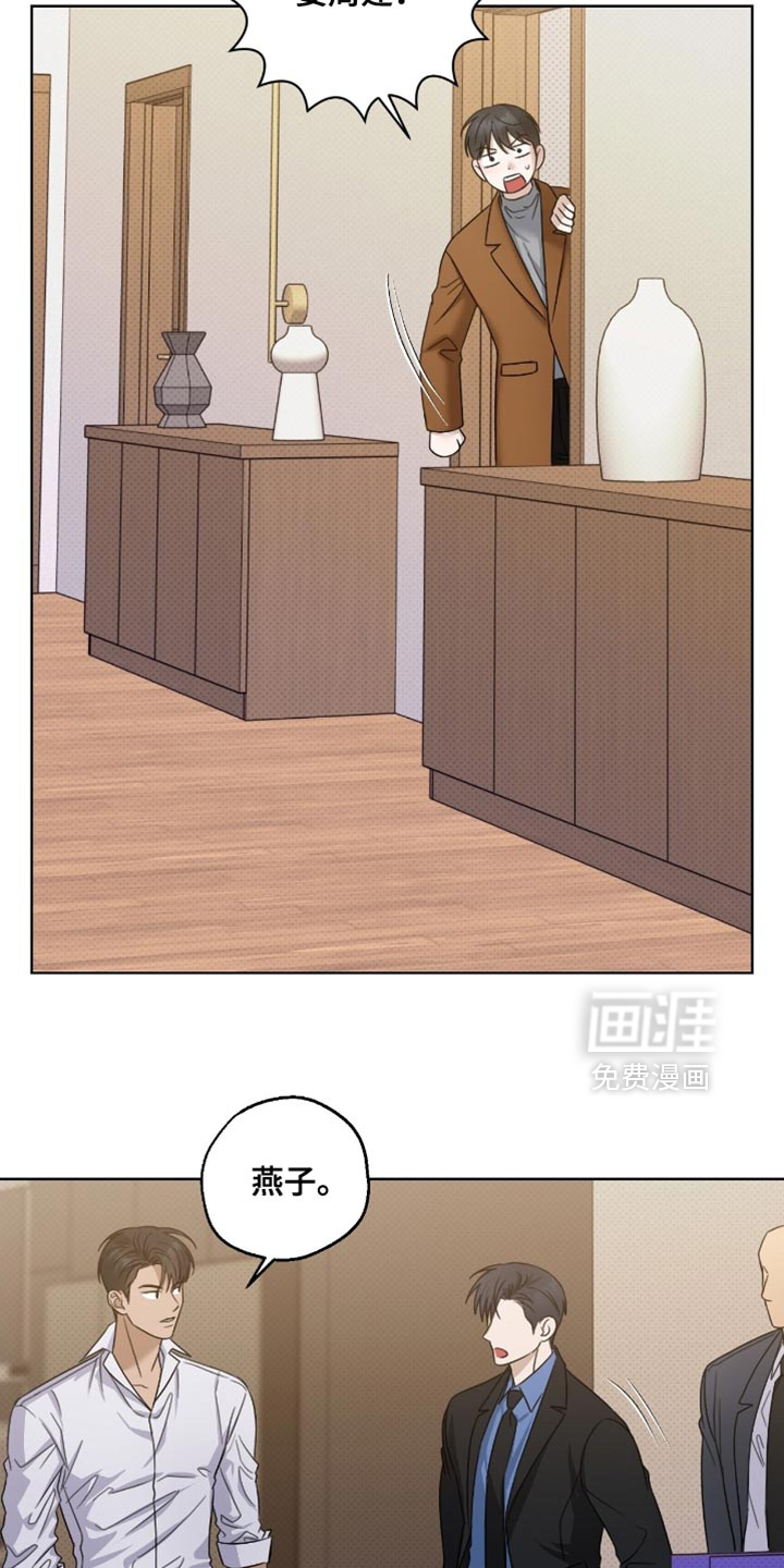 第66话22