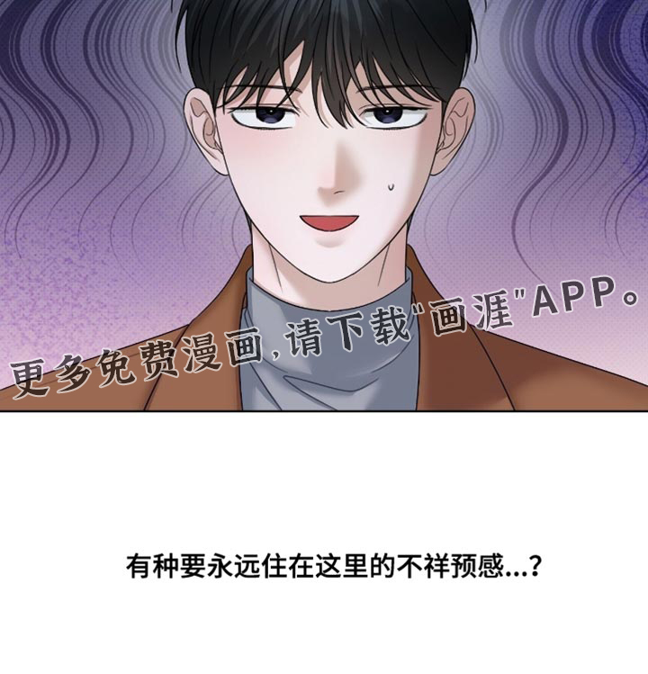 第66话28