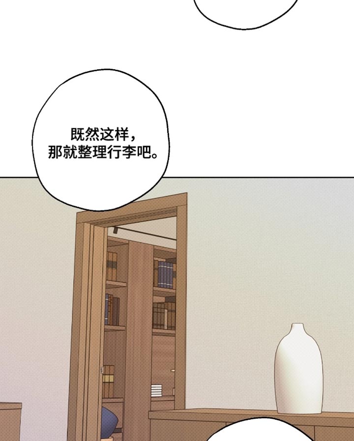 第66话18