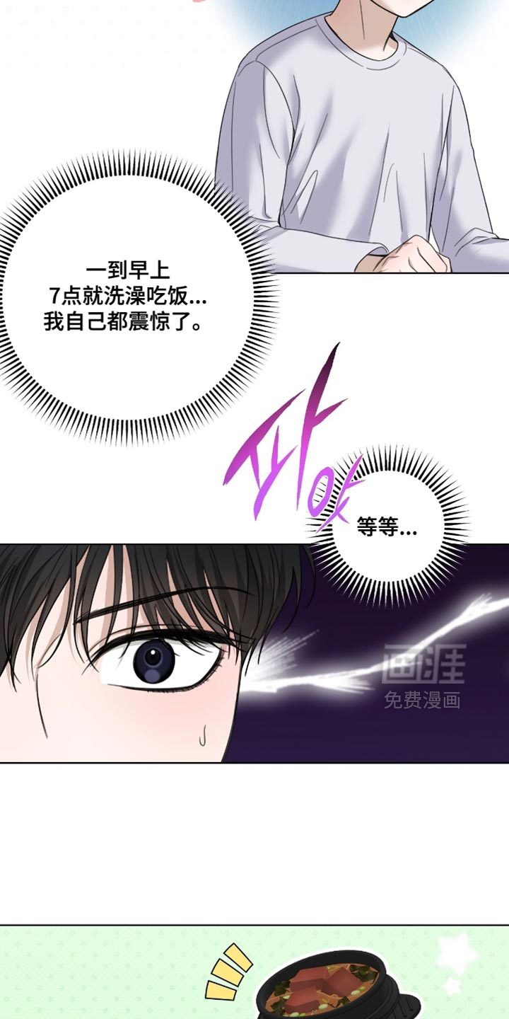第65话19