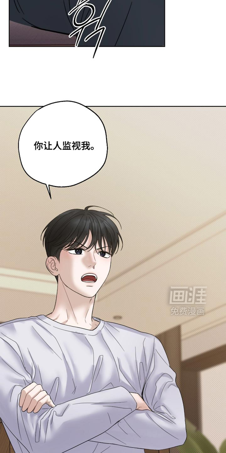 第65话26