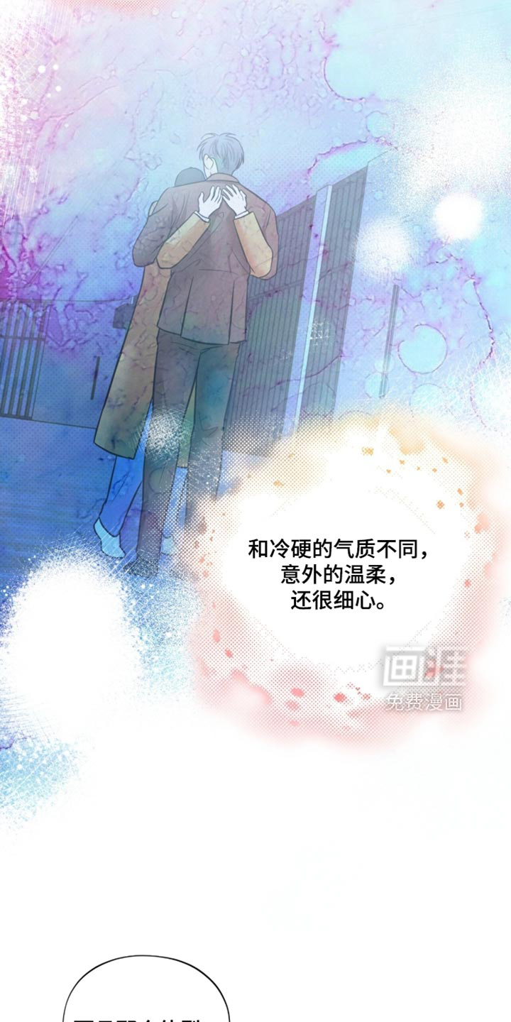 第65话8