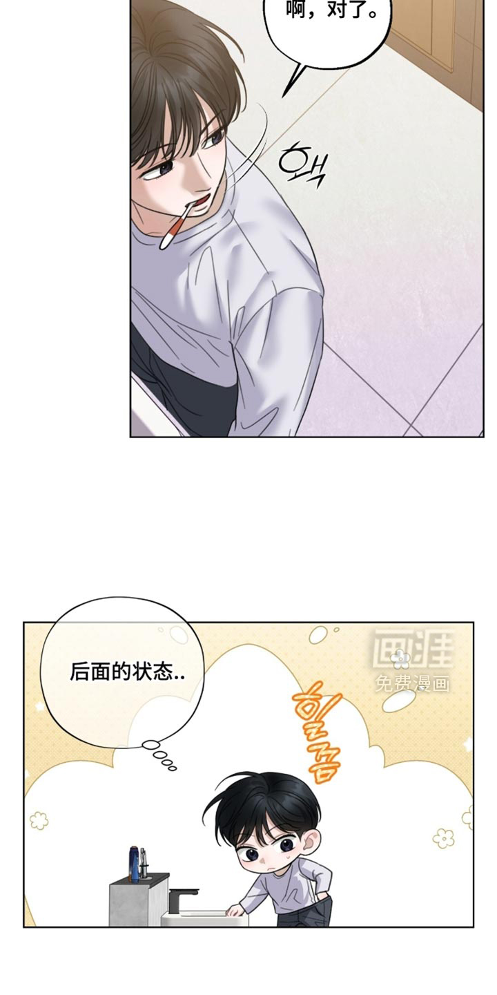第65话1