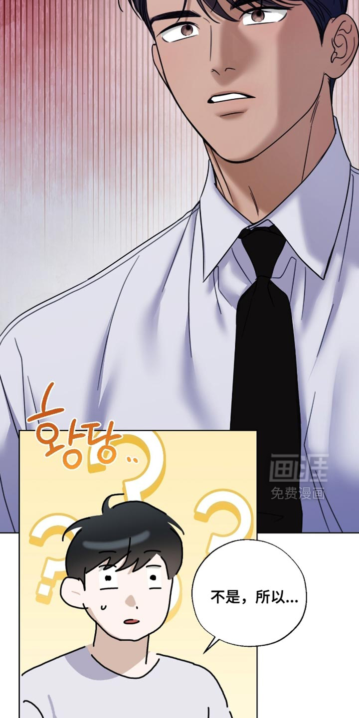 第65话31
