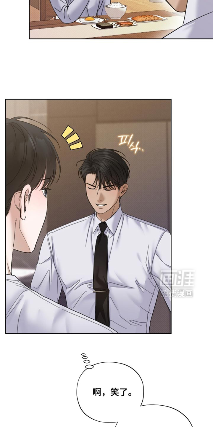 第65话21