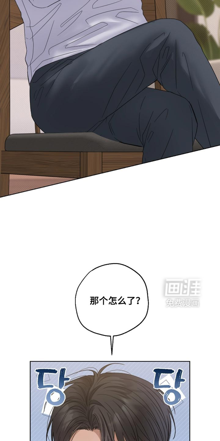 第65话27