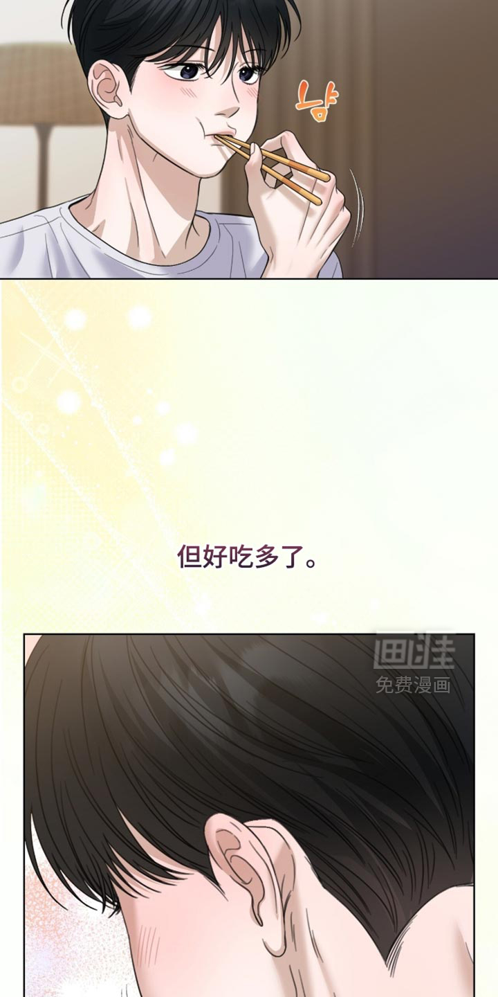 第65话14