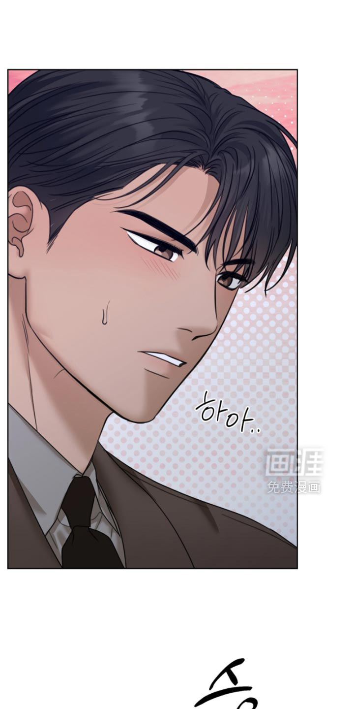 第64话14