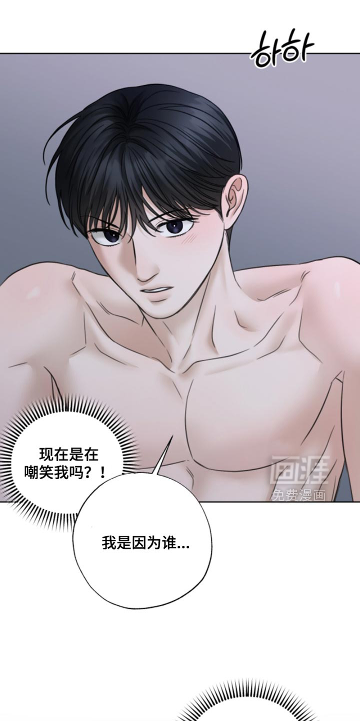 第64话17