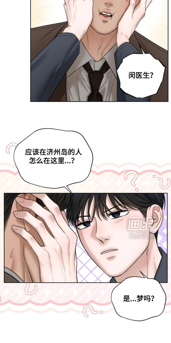 第64话1