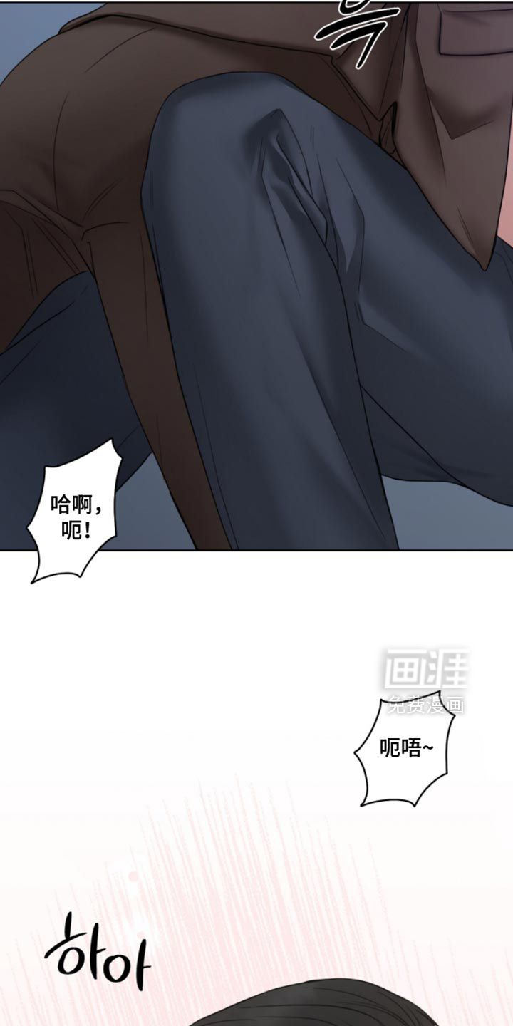 第64话15