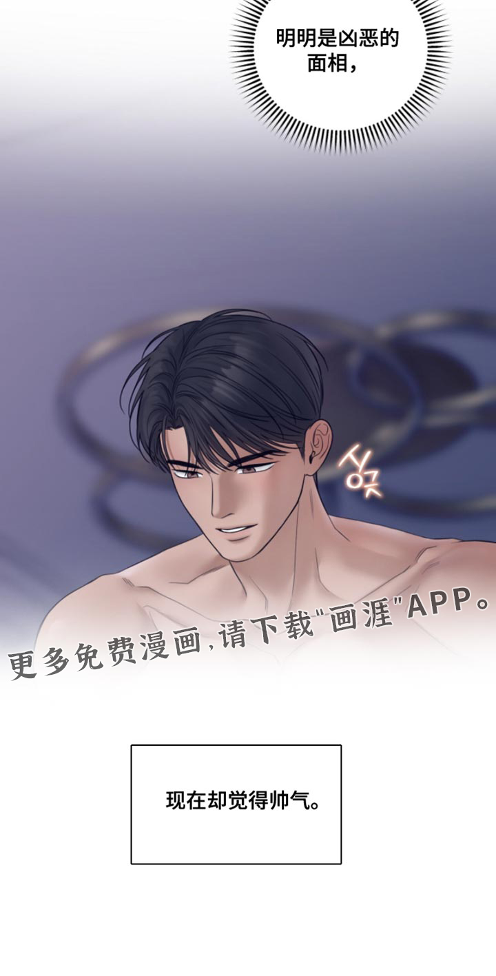 第64话18