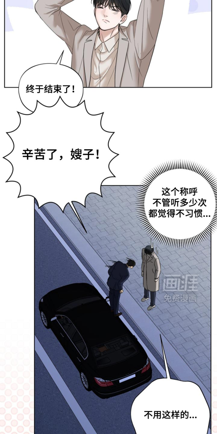 第63话1