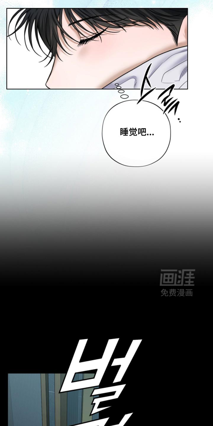 第63话21