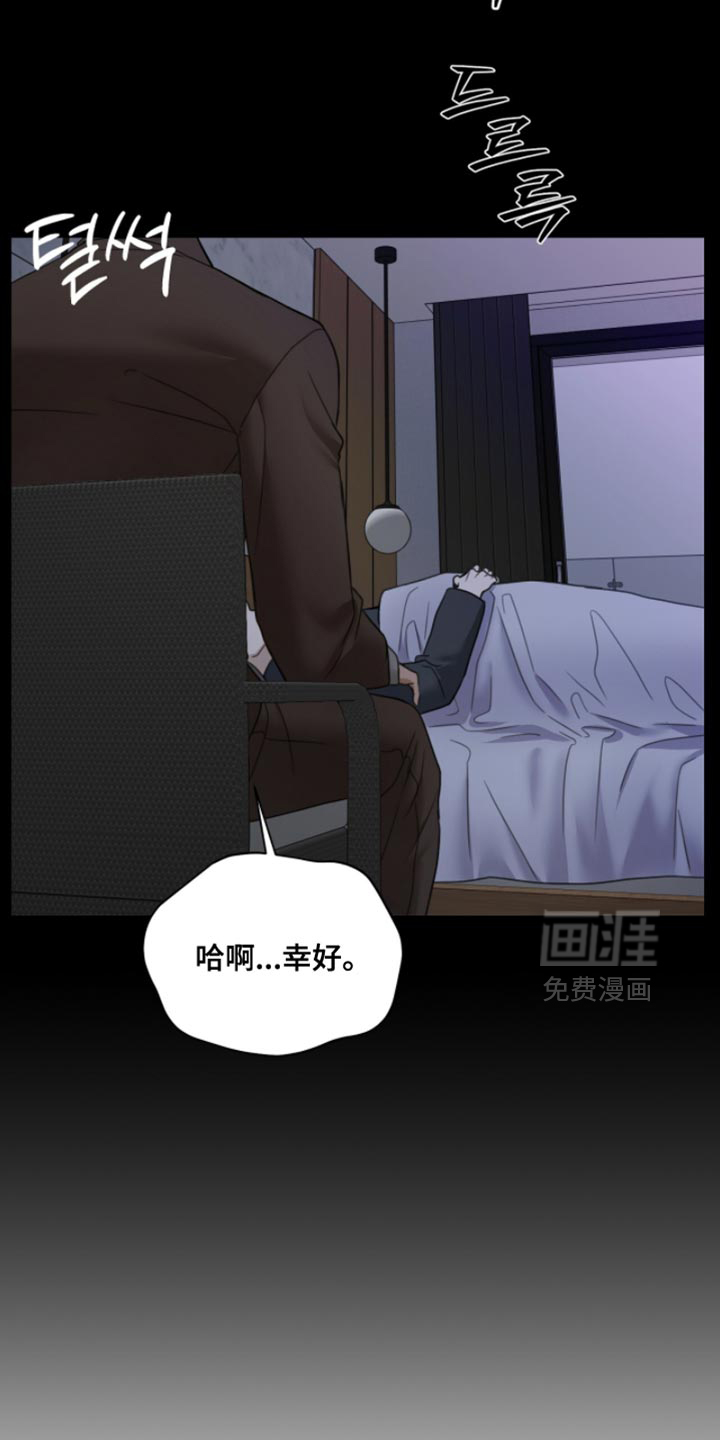 第63话24