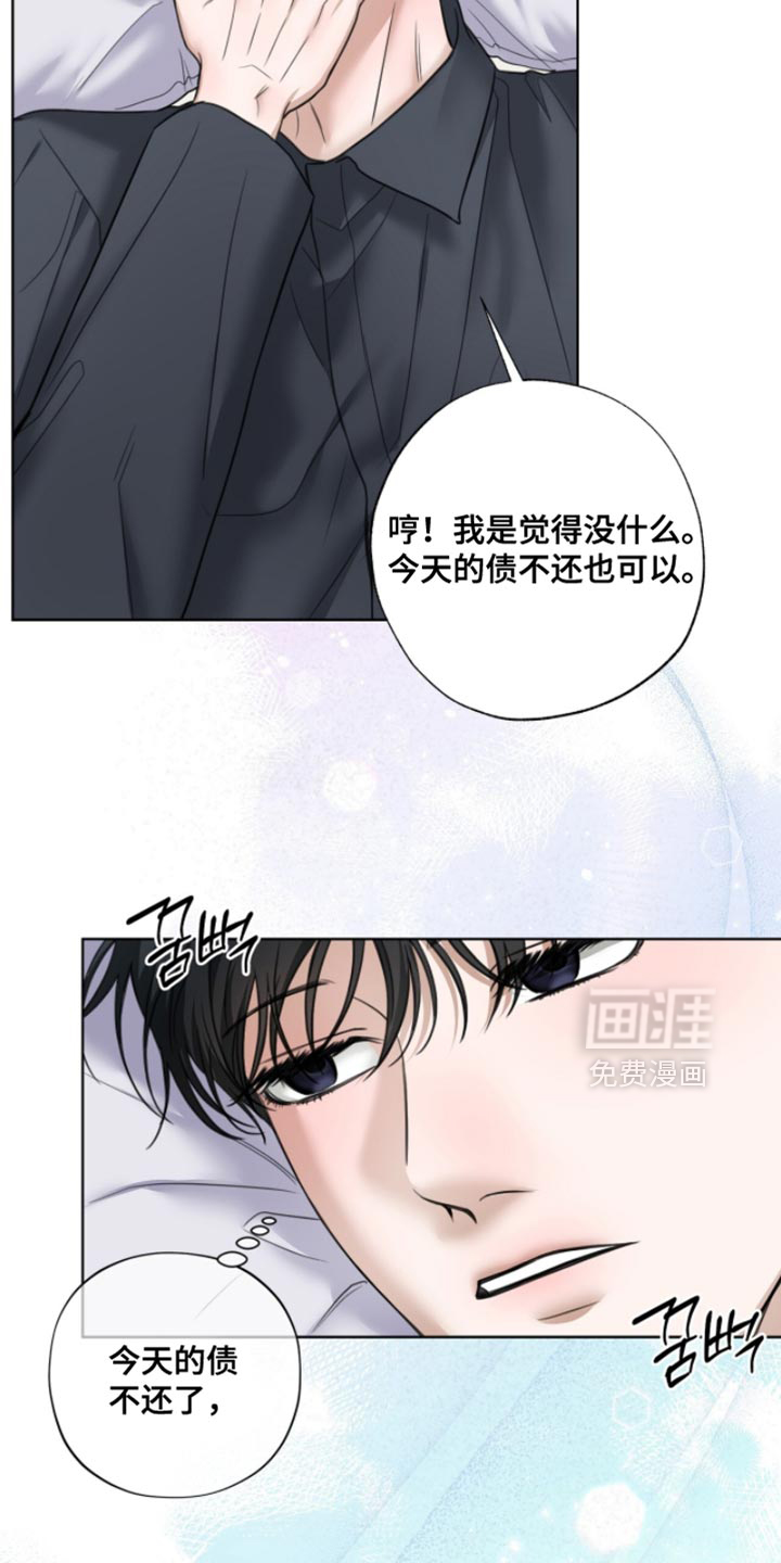 第63话20