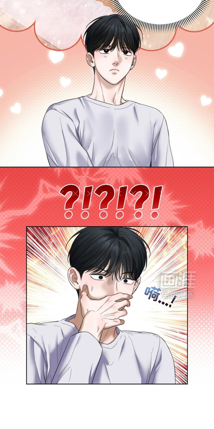 第63话5