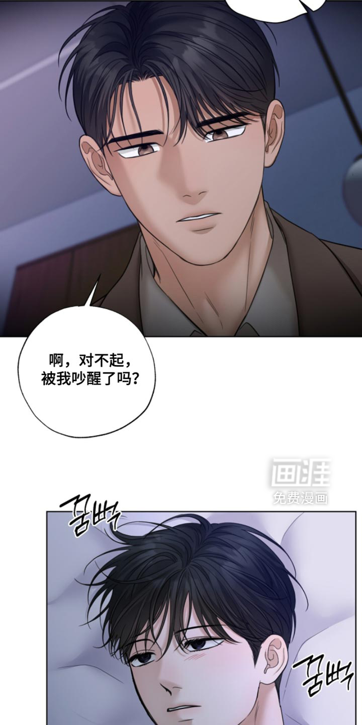 第63话26