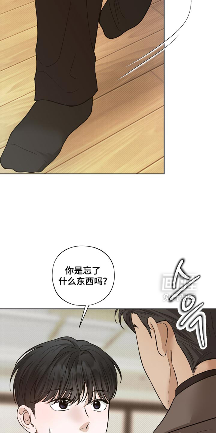 第62话13