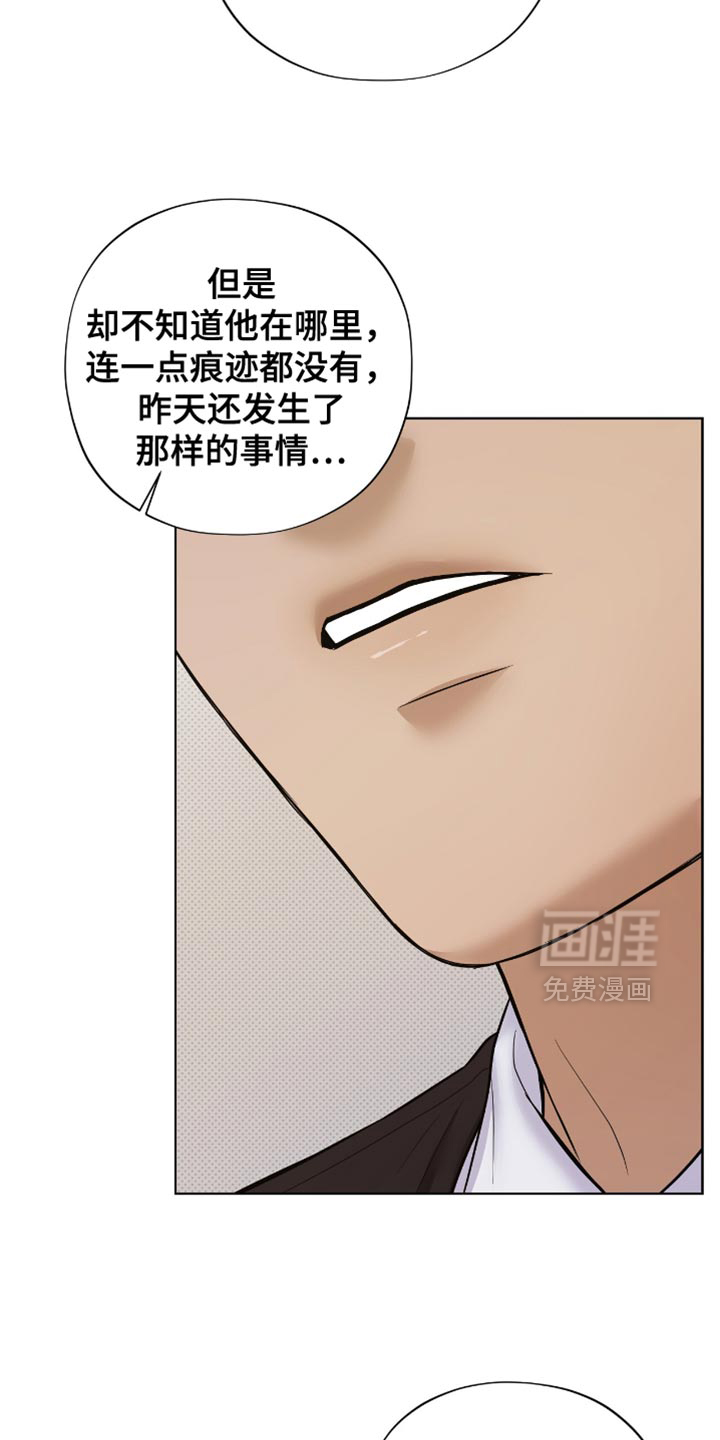 第62话1