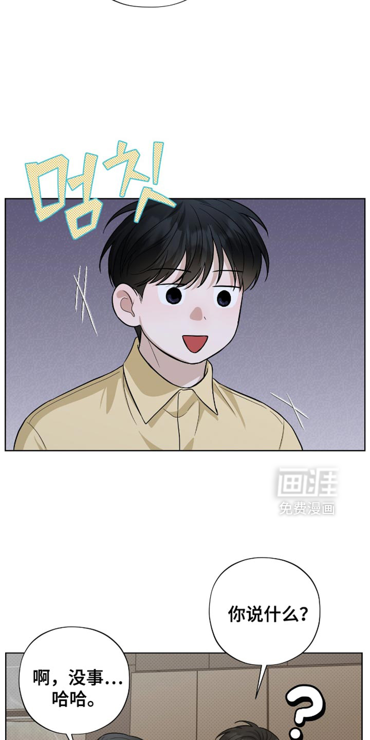 第62话5