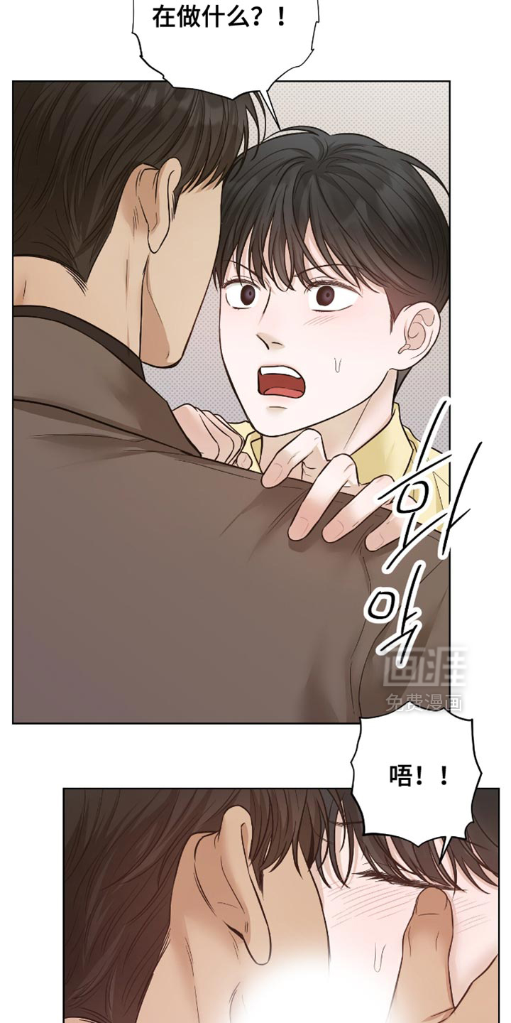 第62话17