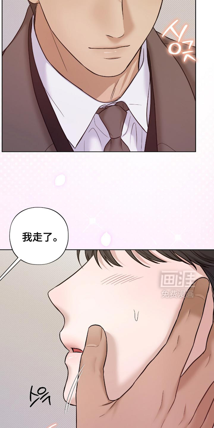 第62话20
