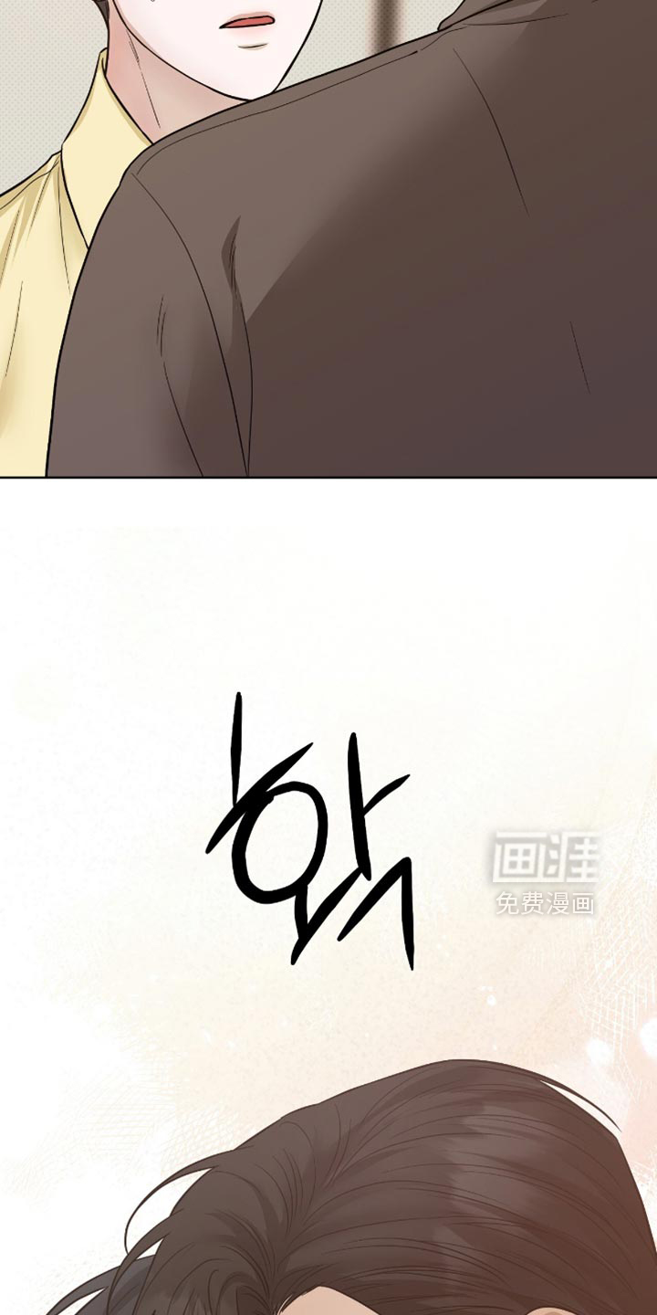 第62话14