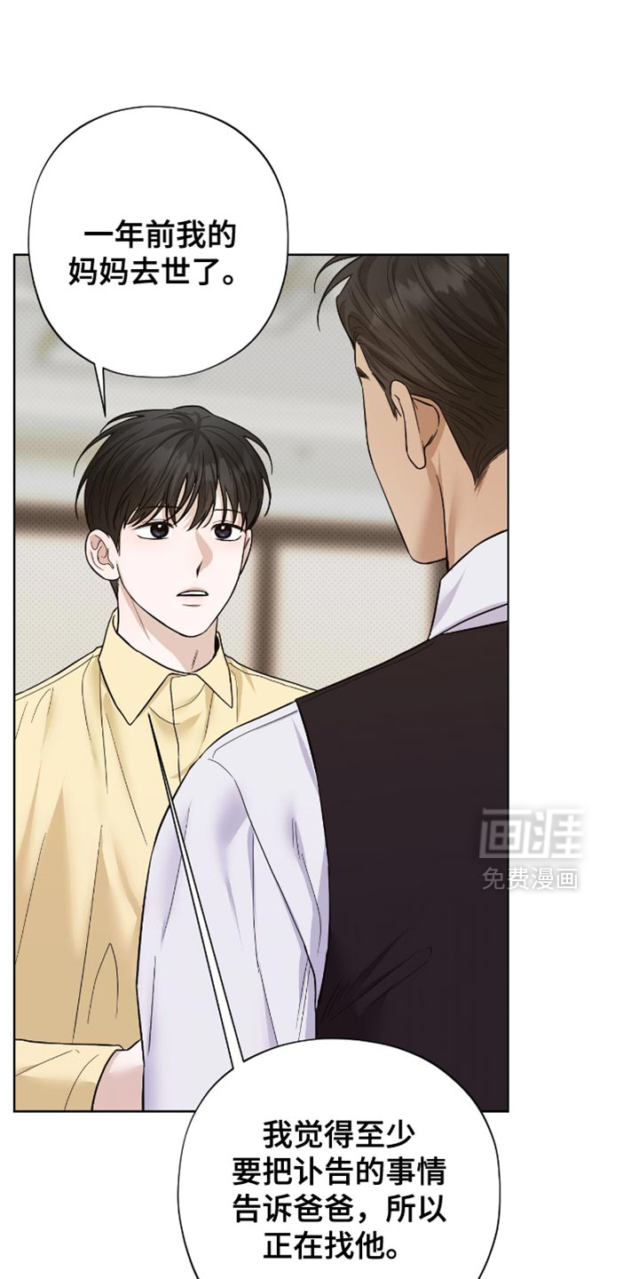 第62话0