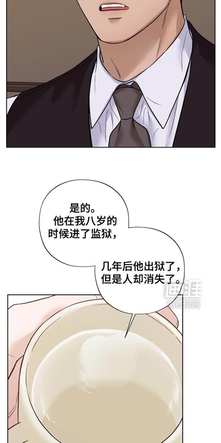 第61话22