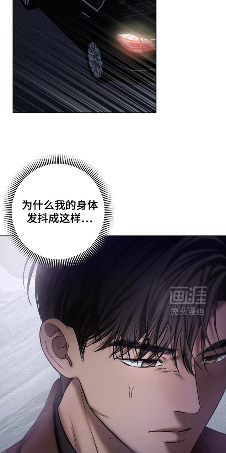 第60话7
