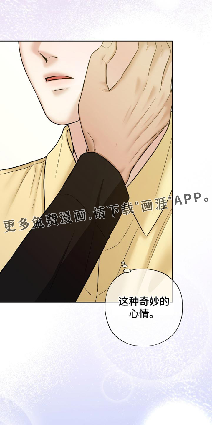 第60话28