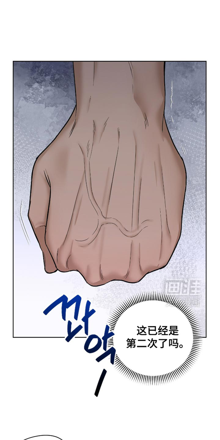 第60话0