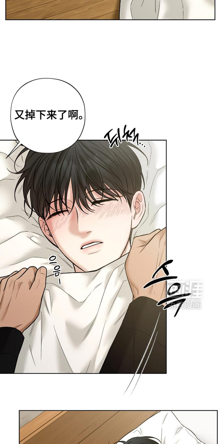 第60话18