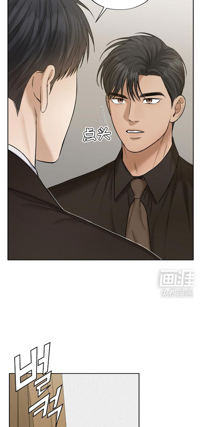 第60话15