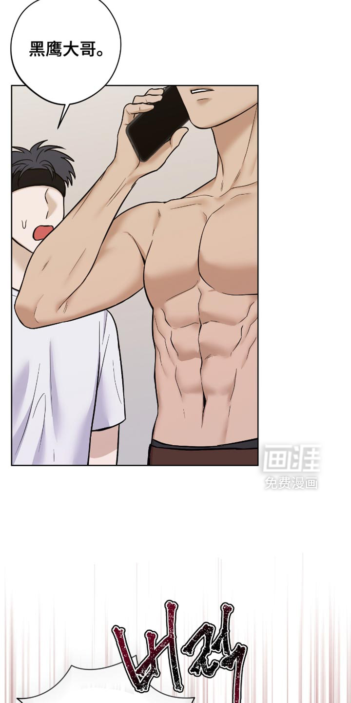 第60话1
