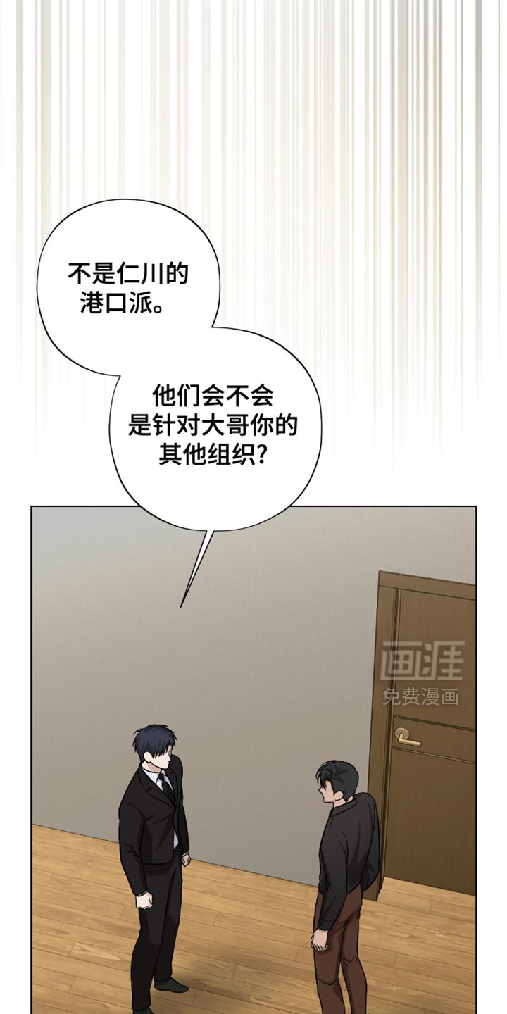 第60话13