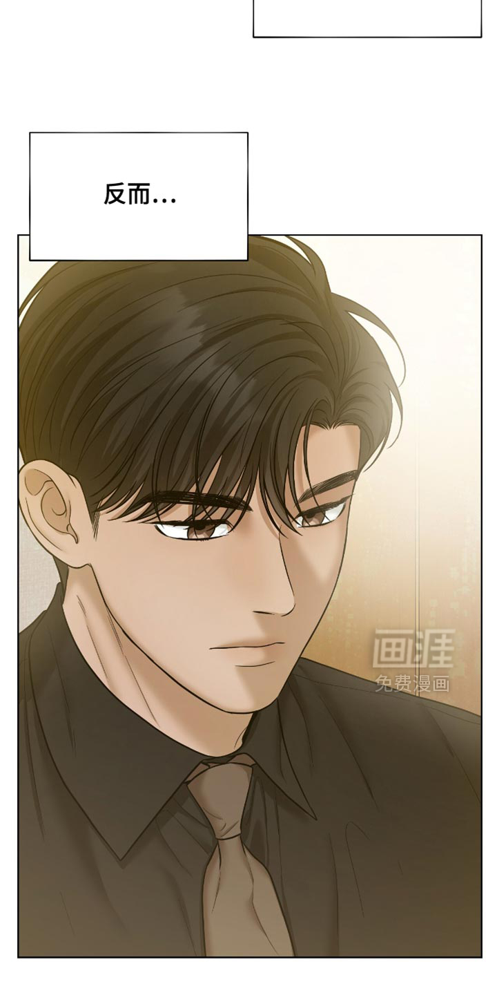 第60话26