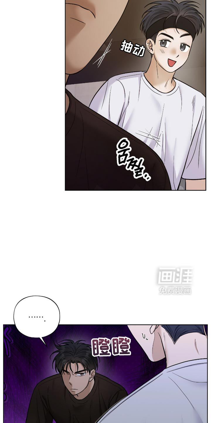第59话13