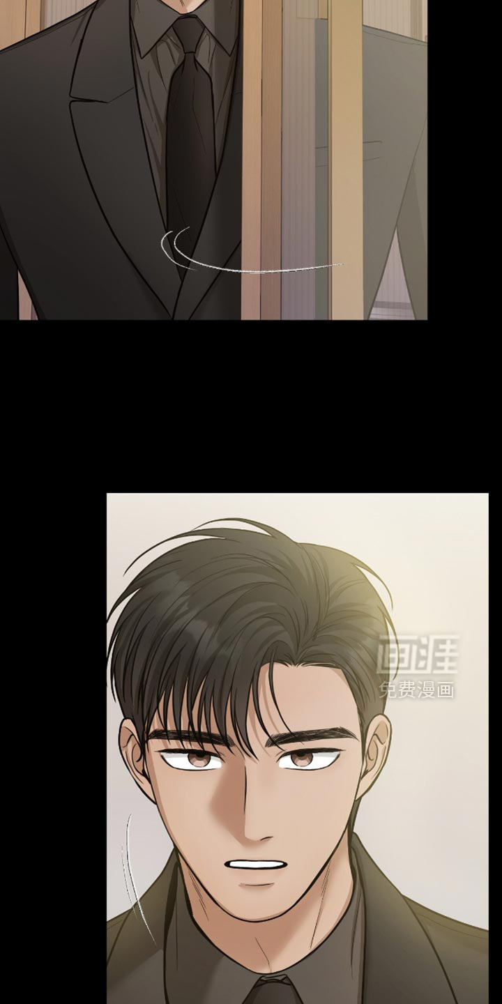 第59话7