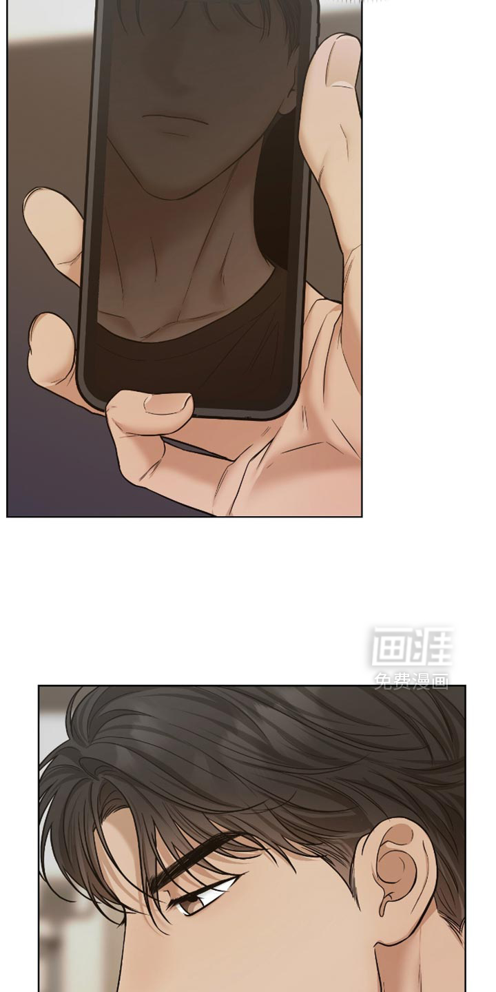 第59话5
